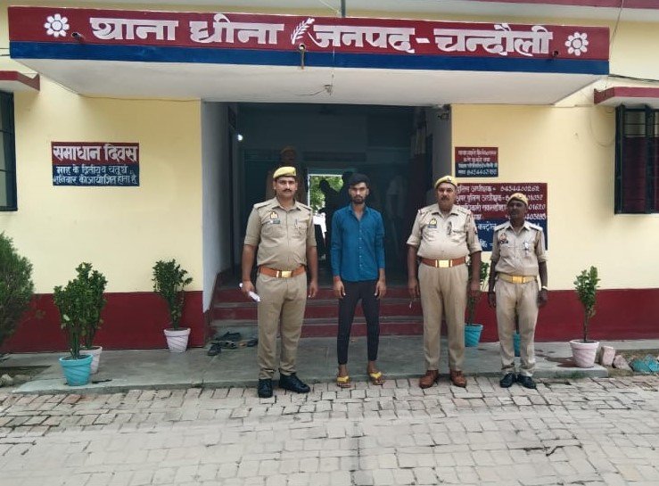 154ebd118032