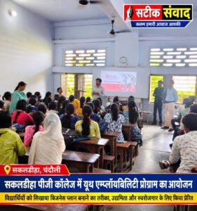 72fdd5d425c5